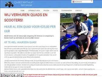 quadverhuurrenesse.nl
