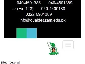quaideazam.edu.pk