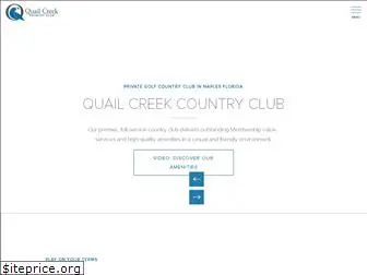 quailcreekcc.com