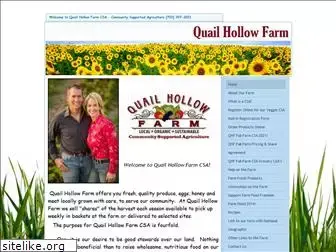 quailhollowfarmcsa.com