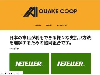 quake-coop-japan.org