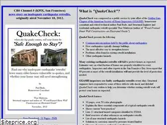 quakecheck.org