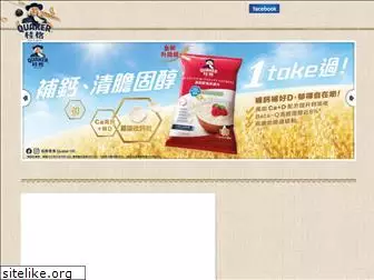 quaker.com.hk