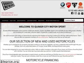 quakercitymotorsport.com