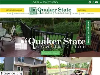 quakerstateconstruction.com