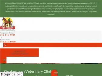 quakertownvetclinic.com