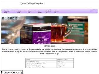 quali-t.com.hk