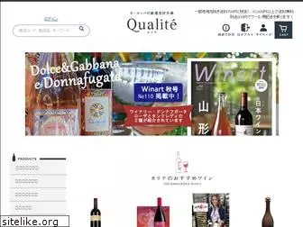 qualite.co.jp