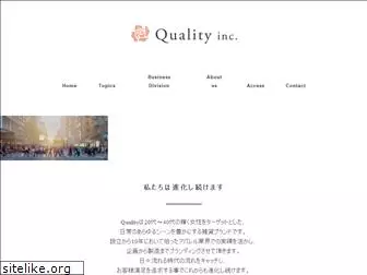 quality-co.jp