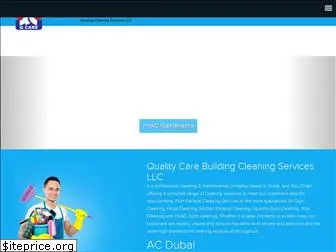 qualitycare.ae