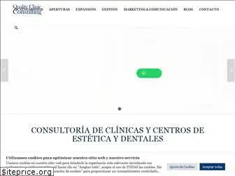 qualityclinicconsulting.es