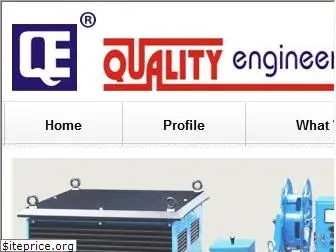 qualityenggbaroda.com