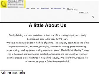 qualityprintingservicesllc.com