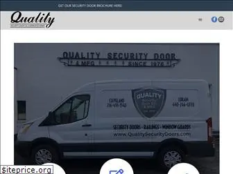 qualitysecuritydoors.com