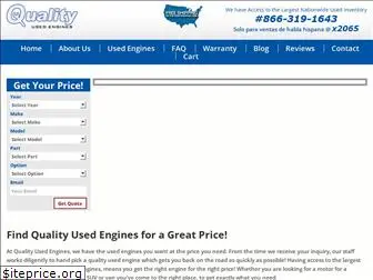 qualityusedengines.com