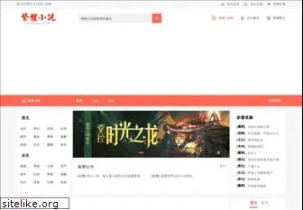 quanbenshu.com