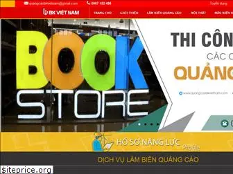 quangcaobkvietnam.com