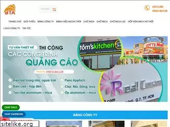 quangcaocongnghe.com