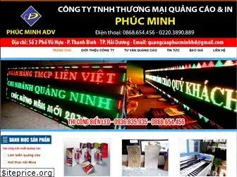 quangcaophucminh.com