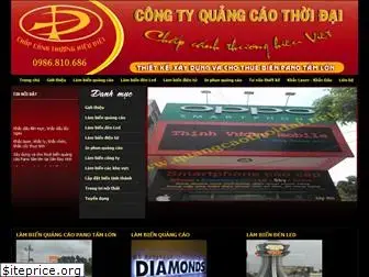 quangcaothoidai.net