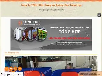 quangcaotonghop.com.vn