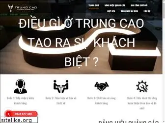 quangcaotrungcao.com