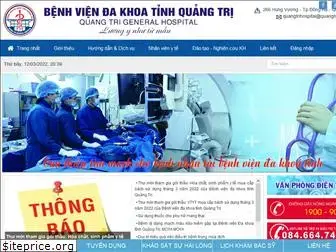 quangtrihospital.vn