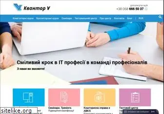 quantor.com.ua