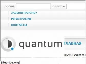 quantum-soft.net