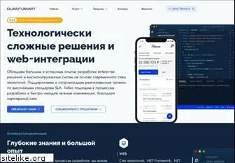 quantumart.ru