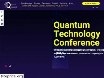 quantumforum.ru