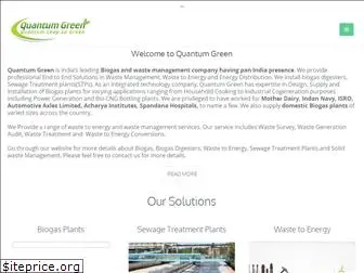 quantumgreen.in