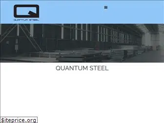 quantumsteel.co.za