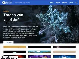 quantumuniverse.nl