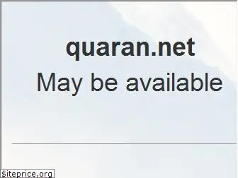 quaran.net