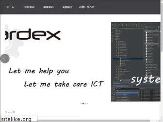 quardex.net