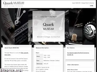 quarkmuseum.com