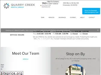 quarrycreekdental.com