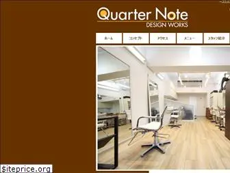 quarternote.co.jp