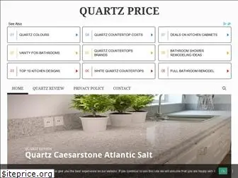 quartz-price.com