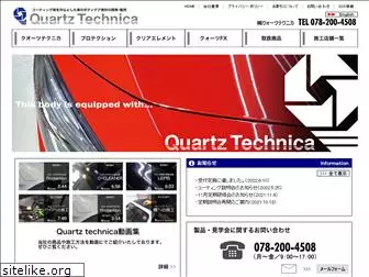 quartz-technica.com