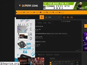 quasarzone.co.kr