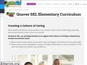 quaversel.com