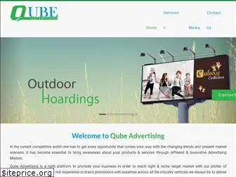 qubeadvertising.com