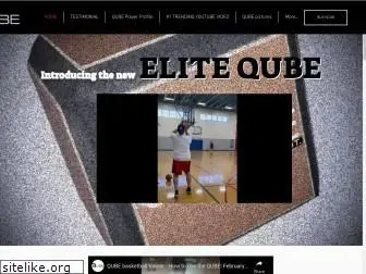 qubebasketball.com