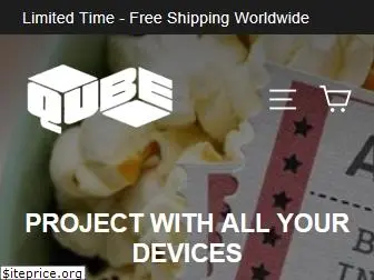 qubeprojector.com