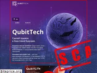 qubitech.ru.com