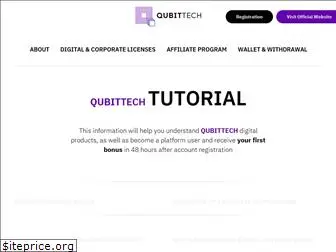 qubittechtutorial.com