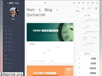 quchao.net