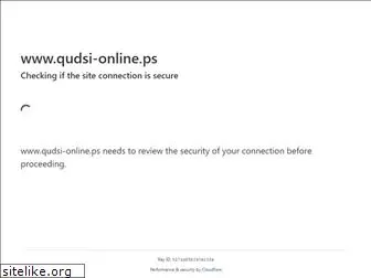 www.qudsi-online.ps